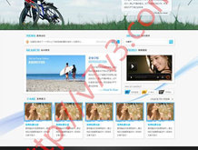 澳图49资料库App